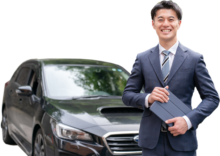 Salesman